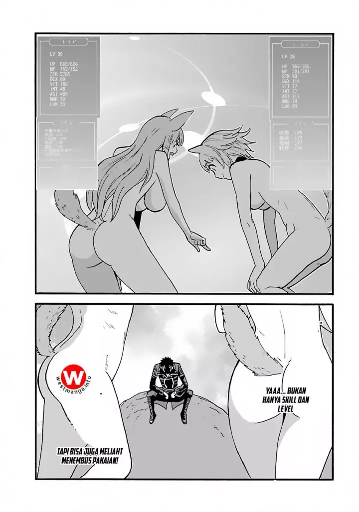 image-komik-makikomarete-isekai-teni-suru-yatsu-wa-taitei-cheat-chapter-9-13/32