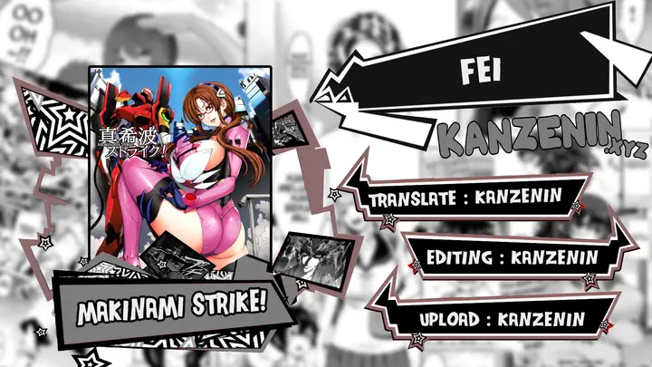 image-komik-makinami-strike-chapter-01-0/29