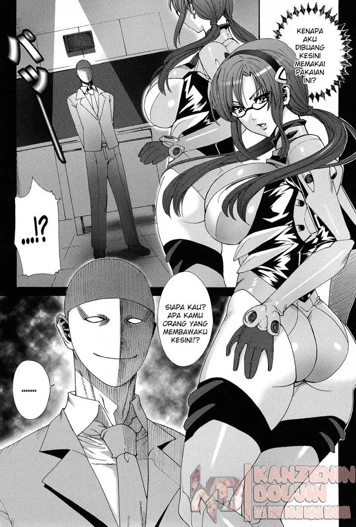 image-komik-makinami-strike-chapter-01-4/29