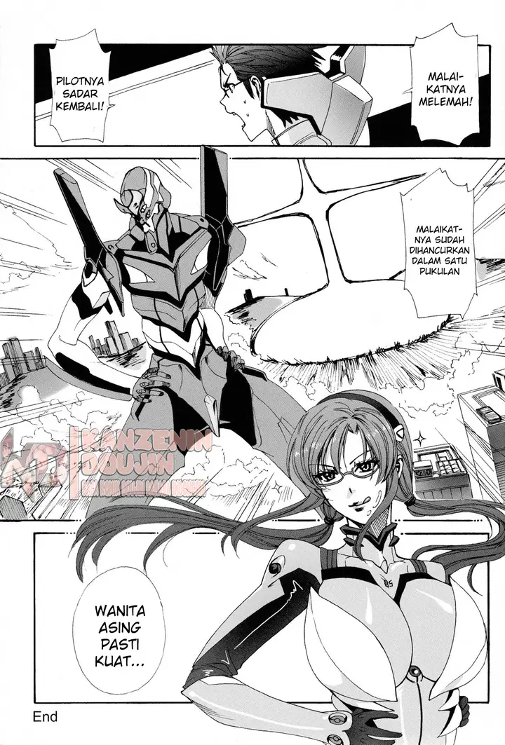 image-komik-makinami-strike-chapter-01-24/29