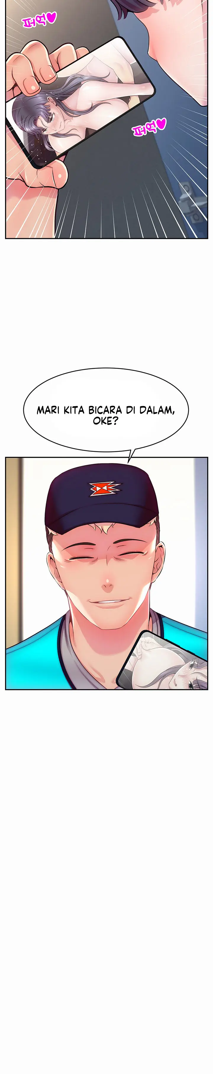 image-komik-making-friends-with-streamers-by-hacking-chapter-1-25/32