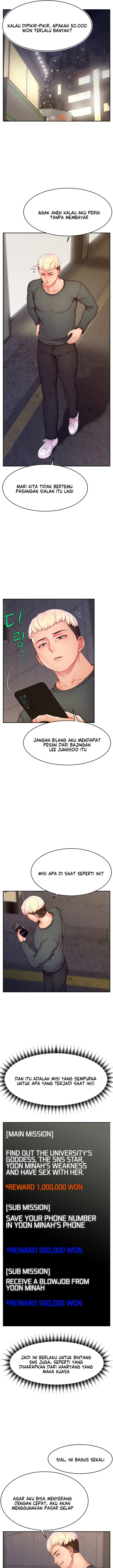 image-komik-making-friends-with-streamers-by-hacking-chapter-10-16/24
