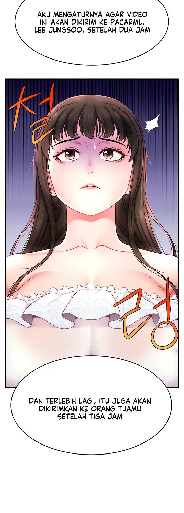 image-komik-making-friends-with-streamers-by-hacking-chapter-11-5/24