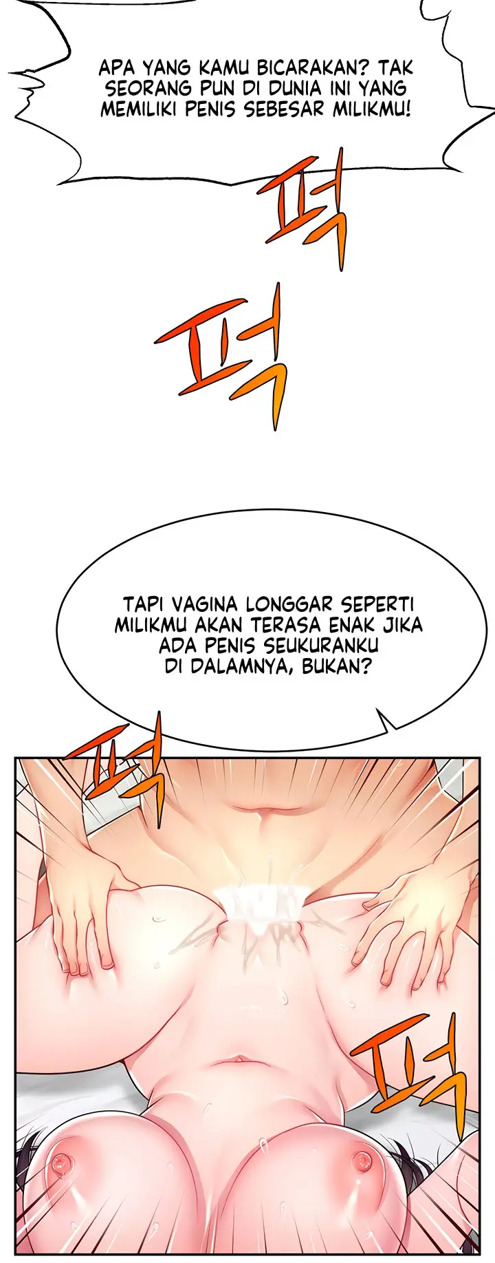 image-komik-making-friends-with-streamers-by-hacking-chapter-11-17/24