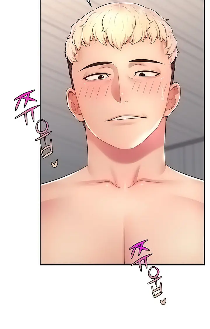 image-komik-making-friends-with-streamers-by-hacking-chapter-13-13/23