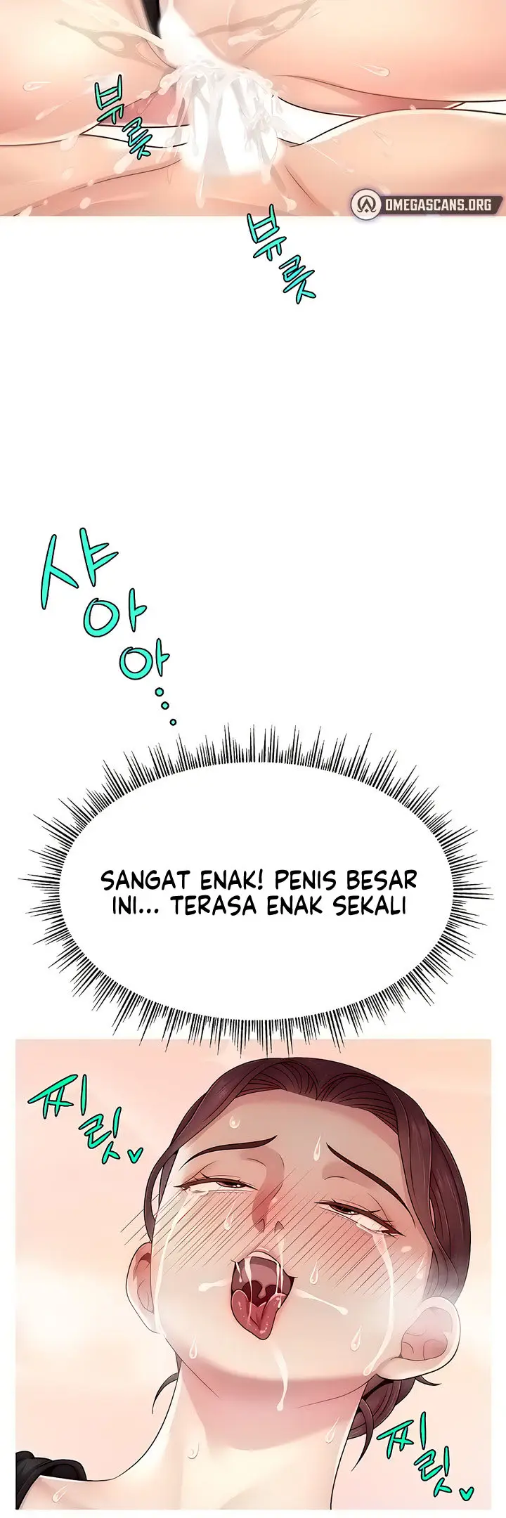 image-komik-making-friends-with-streamers-by-hacking-chapter-13-19/23