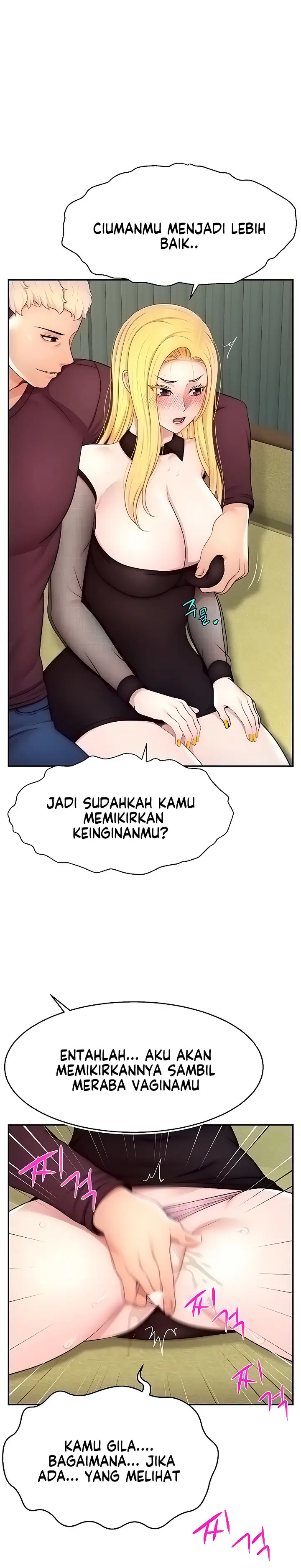 image-komik-making-friends-with-streamers-by-hacking-chapter-17-7/19
