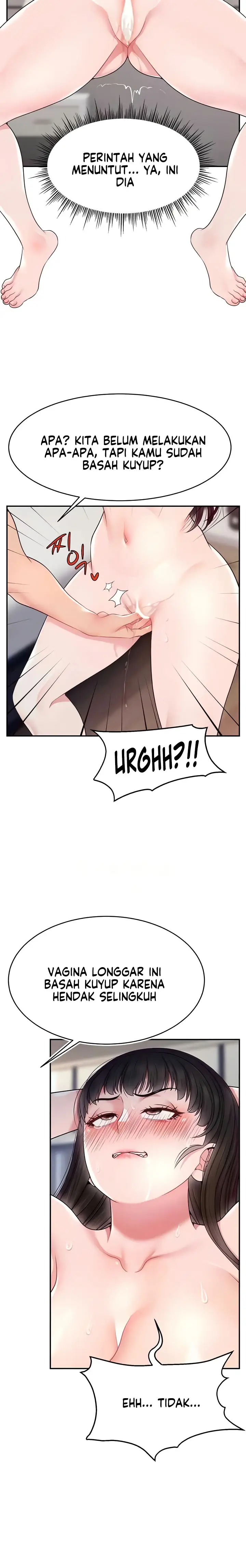 image-komik-making-friends-with-streamers-by-hacking-chapter-19-15/19