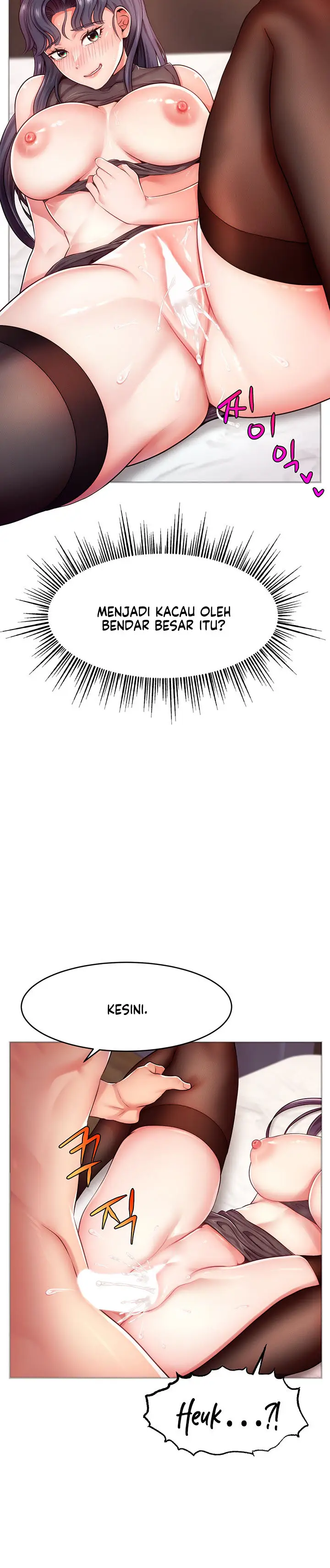 image-komik-making-friends-with-streamers-by-hacking-chapter-2-13/29