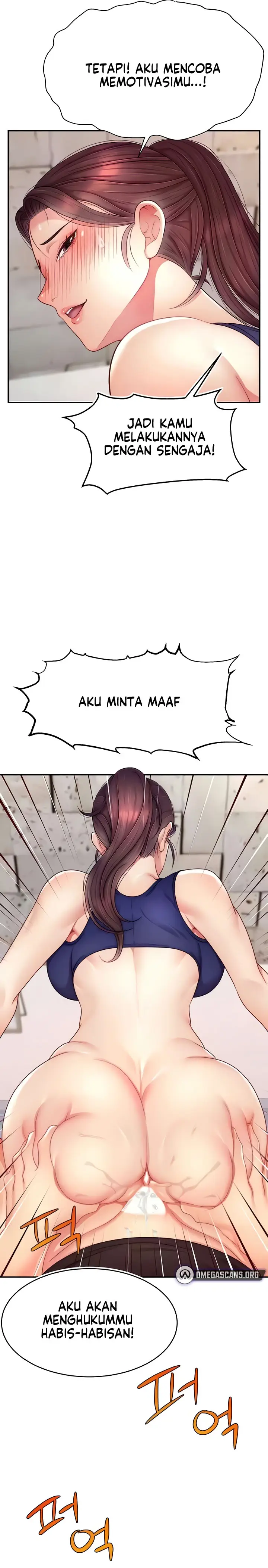 image-komik-making-friends-with-streamers-by-hacking-chapter-23-7/19