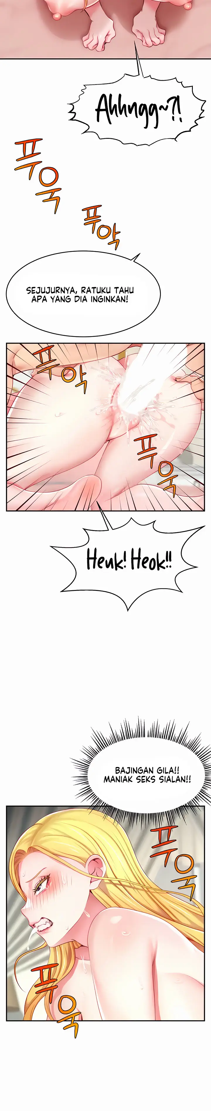 image-komik-making-friends-with-streamers-by-hacking-chapter-5-17/23