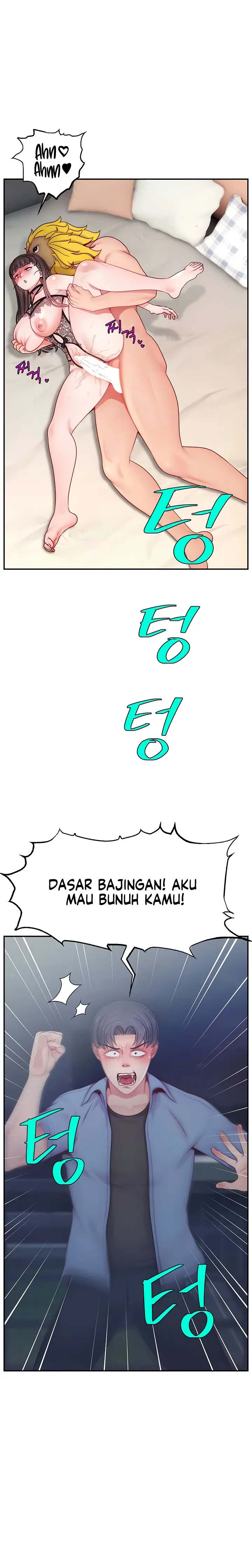 image-komik-making-friends-with-streamers-by-hacking-chapter-51-3/18