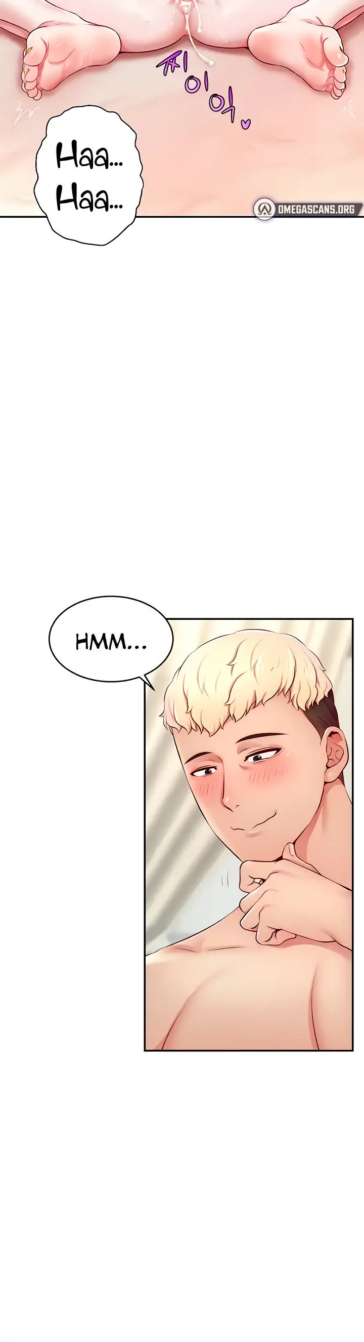 image-komik-making-friends-with-streamers-by-hacking-chapter-6-7/22