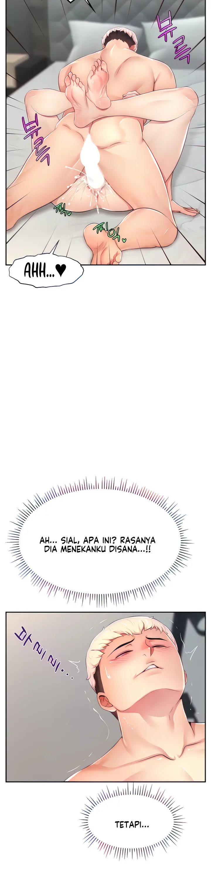 image-komik-making-friends-with-streamers-by-hacking-chapter-9-5/22