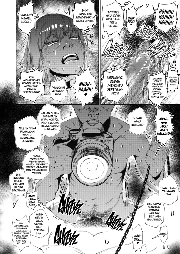 image-komik-making-her-break-azuma-chapter-01-24/26