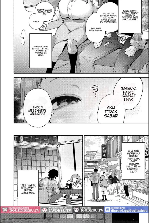 image-komik-mako-senpai-ni-taberareru-chapter-01-24/50