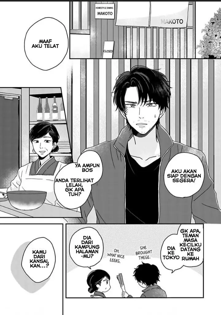 image-komik-makoto-no-ai-wo-chikaimasu-ka-watashi-no-hajimete-moratte-kudasai-chapter-1.3-4/7