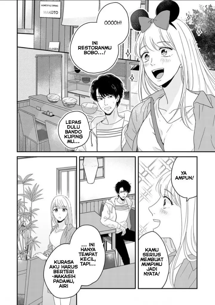 image-komik-makoto-no-ai-wo-chikaimasu-ka-watashi-no-hajimete-moratte-kudasai-chapter-2.2-4/12