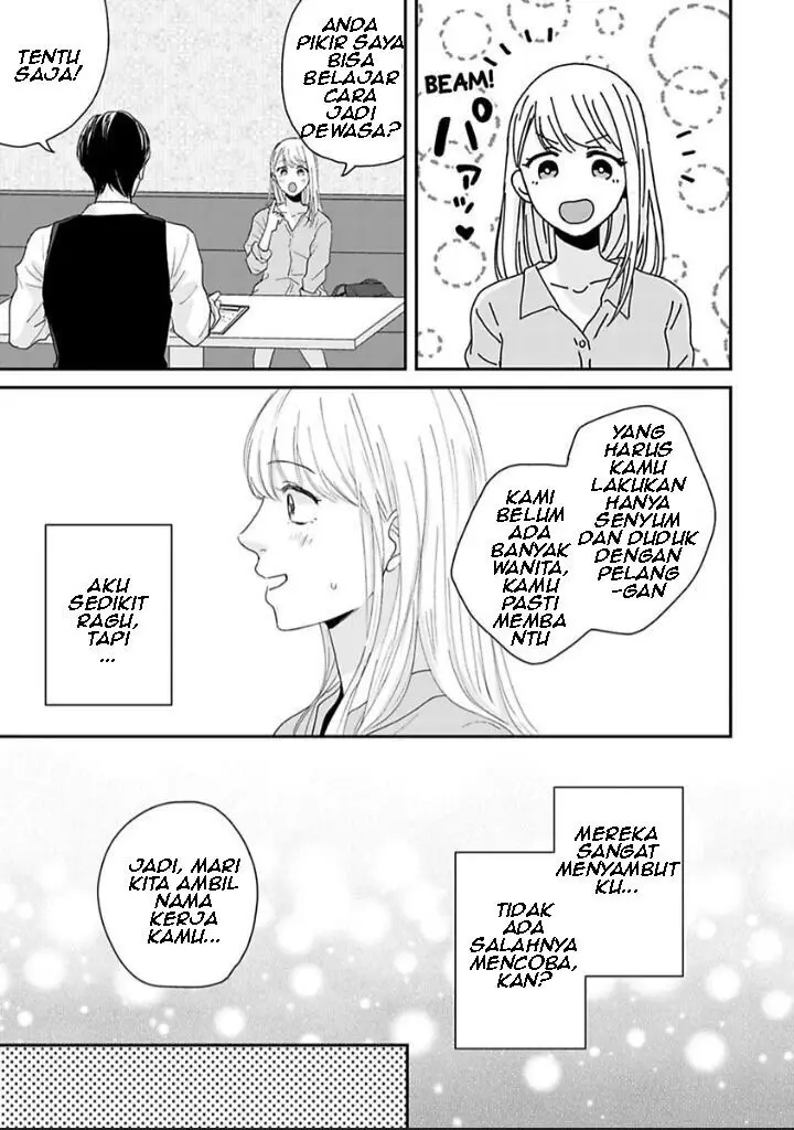 image-komik-makoto-no-ai-wo-chikaimasu-ka-watashi-no-hajimete-moratte-kudasai-chapter-3.2-0/11