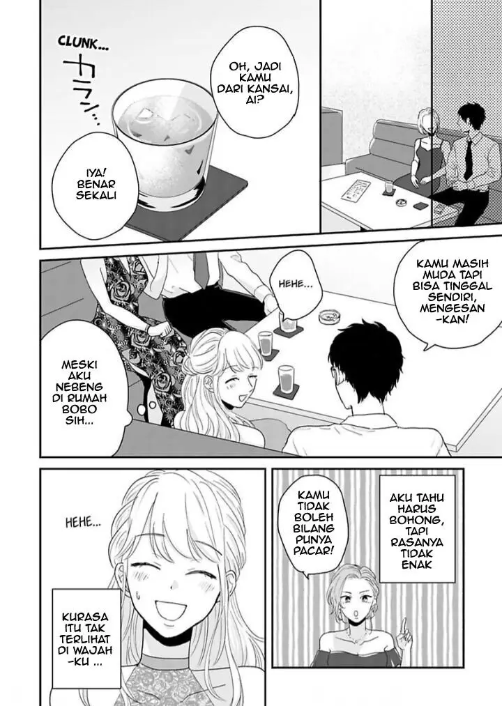 image-komik-makoto-no-ai-wo-chikaimasu-ka-watashi-no-hajimete-moratte-kudasai-chapter-3.2-3/11