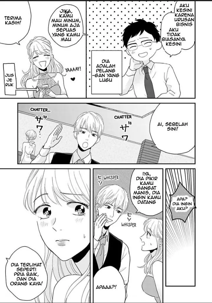 image-komik-makoto-no-ai-wo-chikaimasu-ka-watashi-no-hajimete-moratte-kudasai-chapter-3.2-4/11