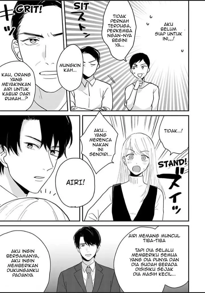 image-komik-makoto-no-ai-wo-chikaimasu-ka-watashi-no-hajimete-moratte-kudasai-chapter-5.2-1/9