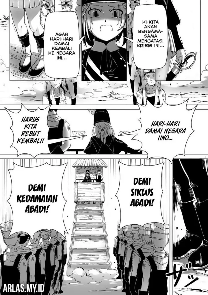 image-komik-makou-senretsu-chapter-2-4/32