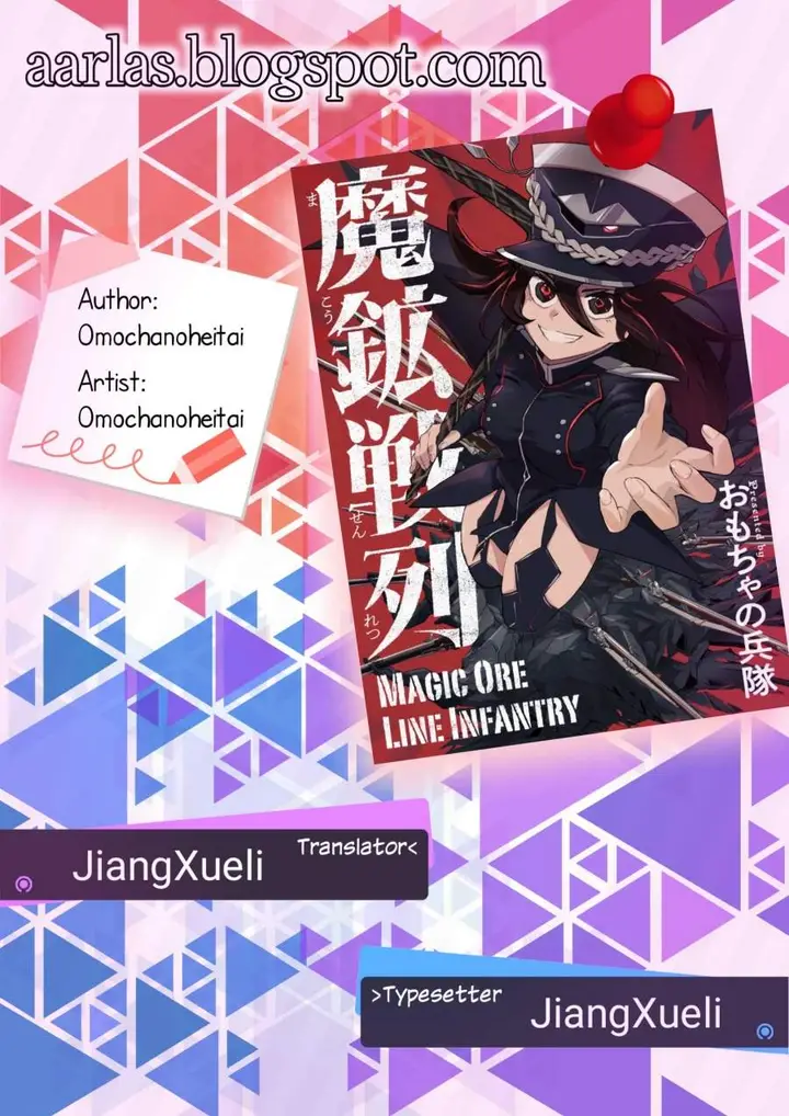 image-komik-makou-senretsu-chapter-3-0/22