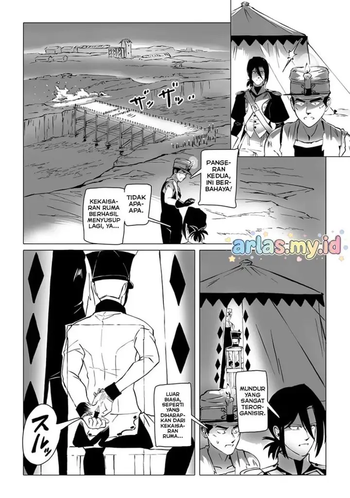 image-komik-makou-senretsu-chapter-6-4/20