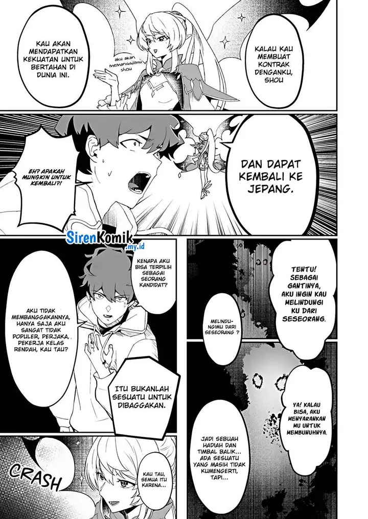 image-komik-makutsu-no-ou-yomei-ikkagetsu-no-doutei-mahou-shoujo-harem-o-kizuite-ou-e-kunrinsu-chapter-1-19/35