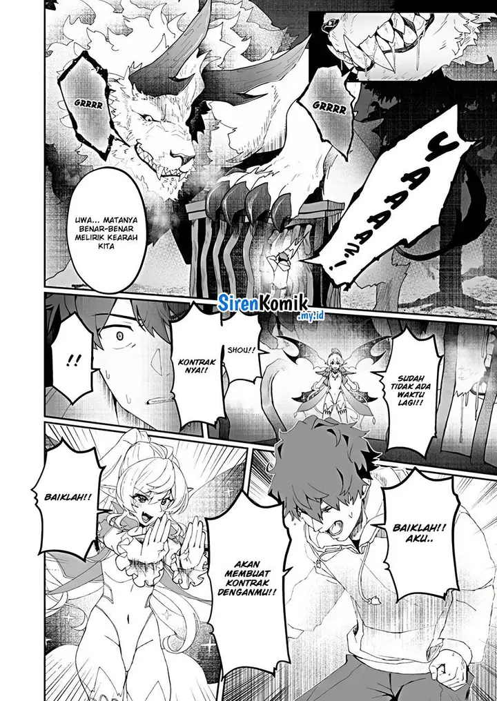 image-komik-makutsu-no-ou-yomei-ikkagetsu-no-doutei-mahou-shoujo-harem-o-kizuite-ou-e-kunrinsu-chapter-1-20/35