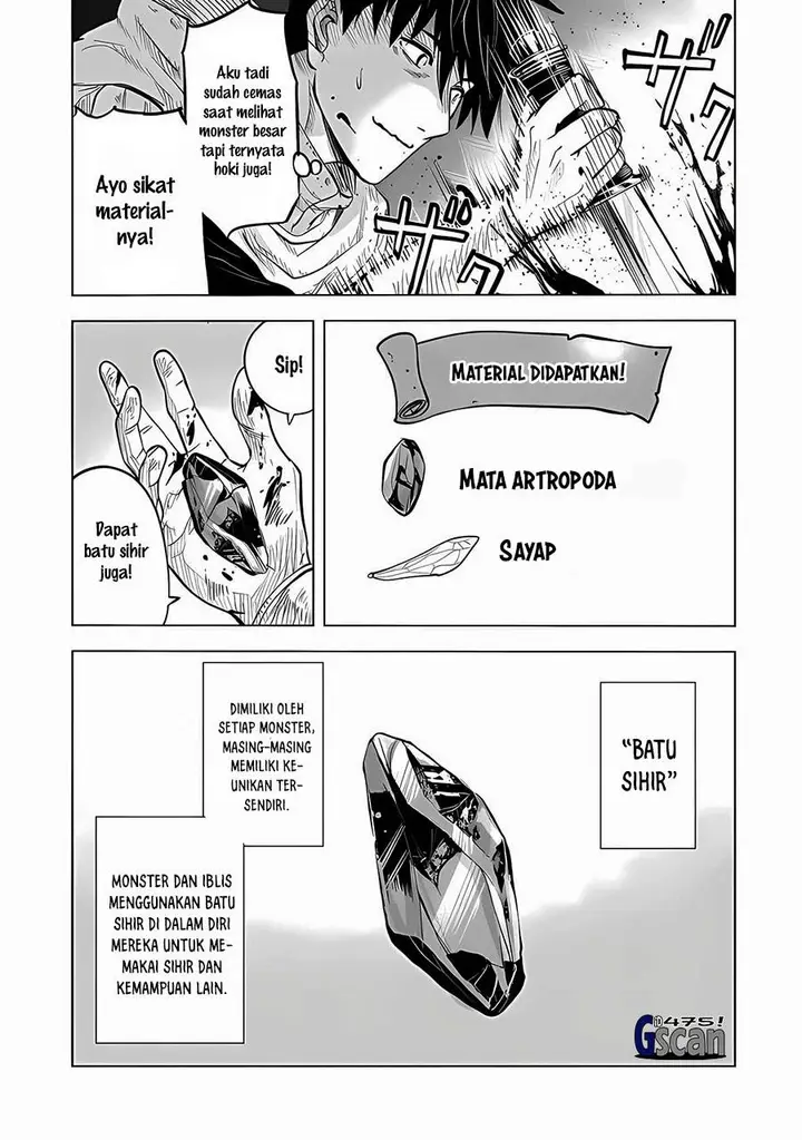 image-komik-makyou-seikatsu-gakeppuchi-boukensha-ga-hikikomoru-ni-wa-hirosugiru-chapter-1.1-13/19
