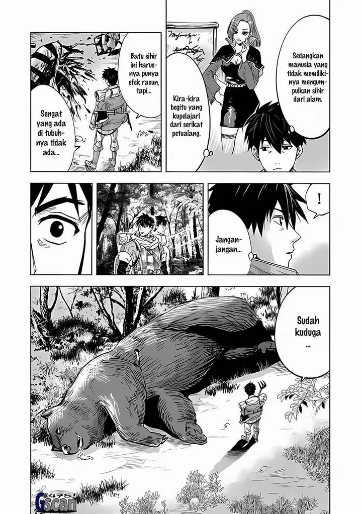 image-komik-makyou-seikatsu-gakeppuchi-boukensha-ga-hikikomoru-ni-wa-hirosugiru-chapter-1.1-14/19