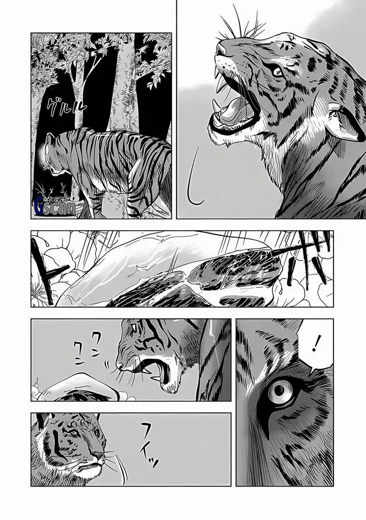 image-komik-makyou-seikatsu-gakeppuchi-boukensha-ga-hikikomoru-ni-wa-hirosugiru-chapter-1.2-15/22