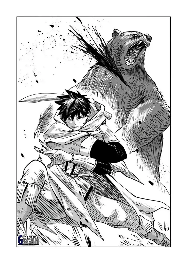 image-komik-makyou-seikatsu-gakeppuchi-boukensha-ga-hikikomoru-ni-wa-hirosugiru-chapter-3.1-4/17