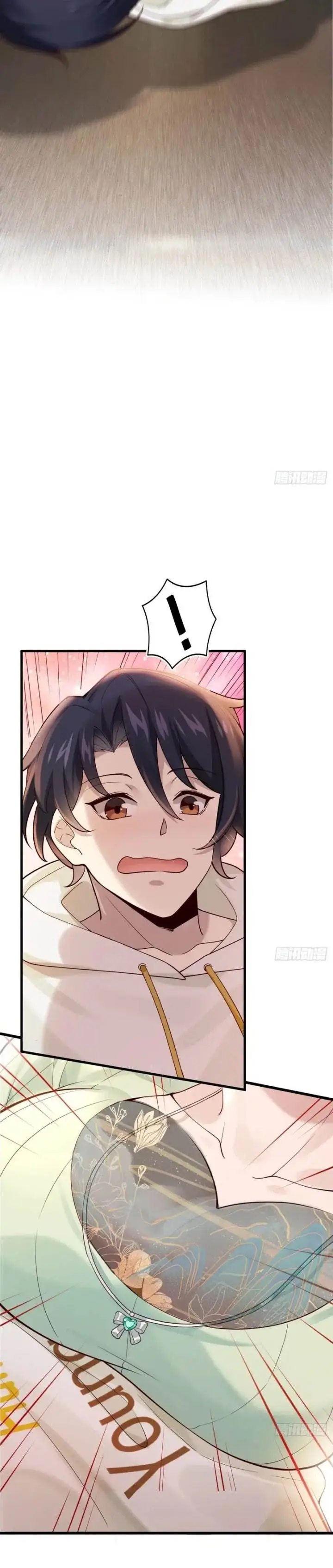 image-komik-male-god-your-persona-has-collapsed-chapter-1-18/30