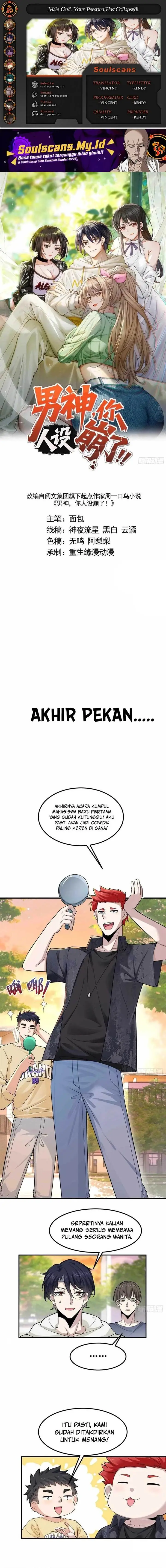 image-komik-male-god-your-persona-has-collapsed-chapter-11-0/12
