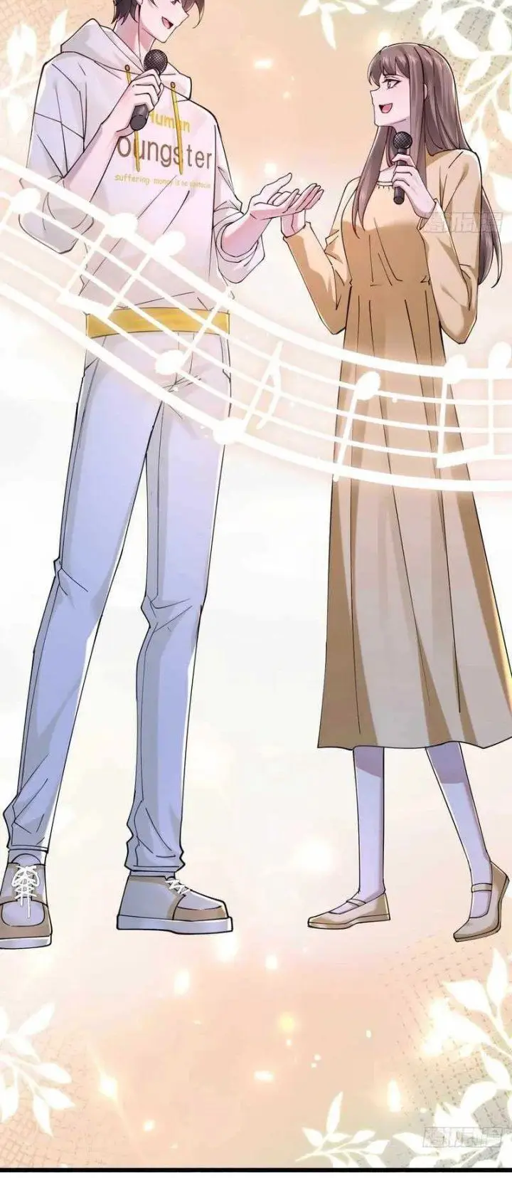 image-komik-male-god-your-persona-has-collapsed-chapter-12-9/15