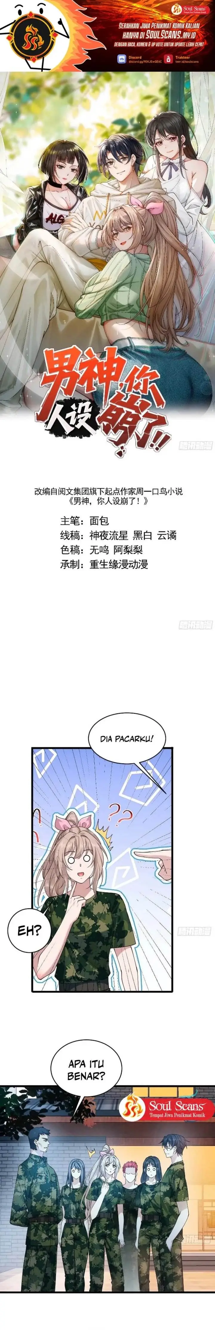 image-komik-male-god-your-persona-has-collapsed-chapter-15-1/20