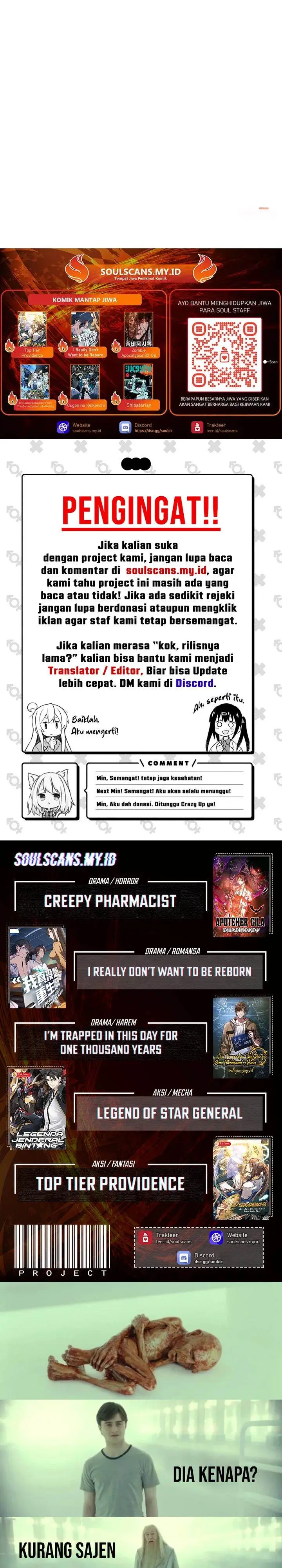 image-komik-male-god-your-persona-has-collapsed-chapter-19-28/30