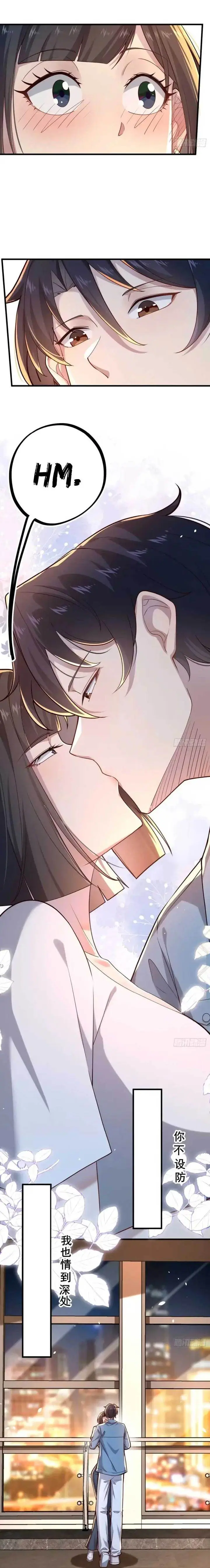image-komik-male-god-your-persona-has-collapsed-chapter-21-17/20