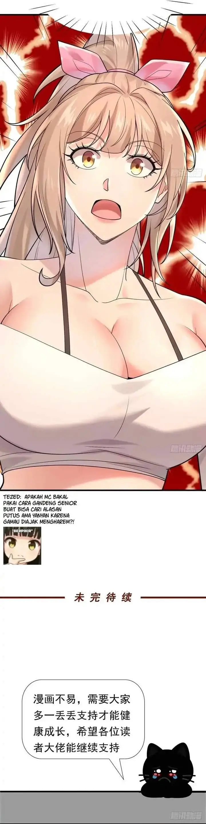 image-komik-male-god-your-persona-has-collapsed-chapter-25-18/21