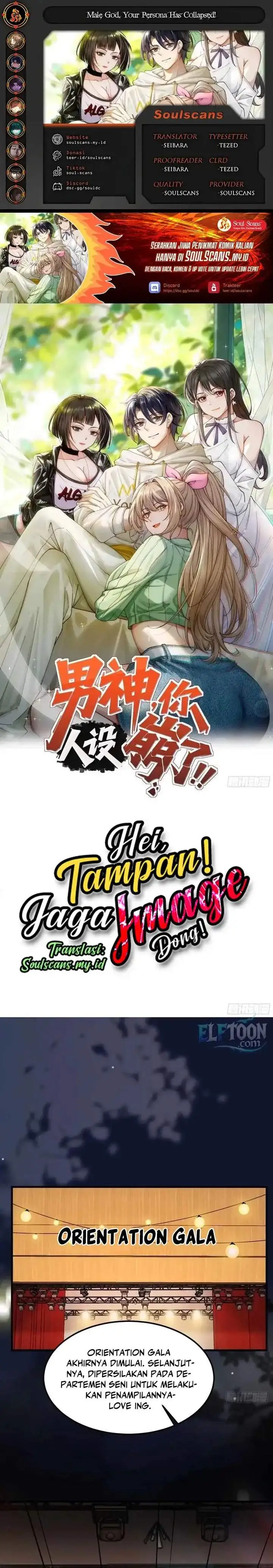 image-komik-male-god-your-persona-has-collapsed-chapter-29-0/21