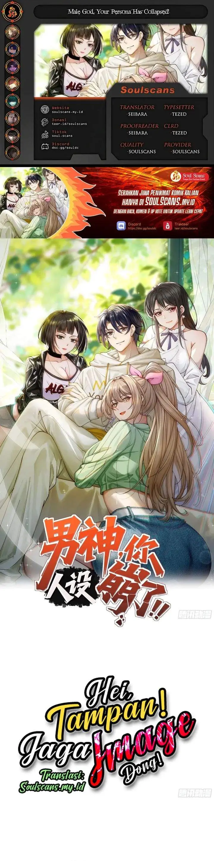 image-komik-male-god-your-persona-has-collapsed-chapter-31-0/22