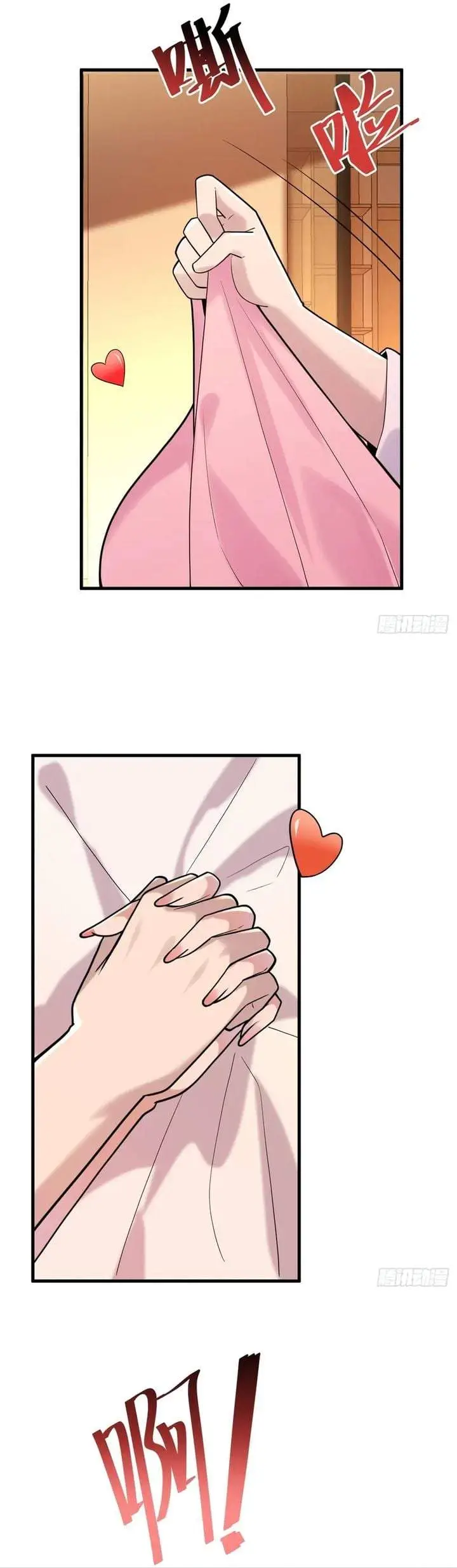 image-komik-male-god-your-persona-has-collapsed-chapter-41-12/18