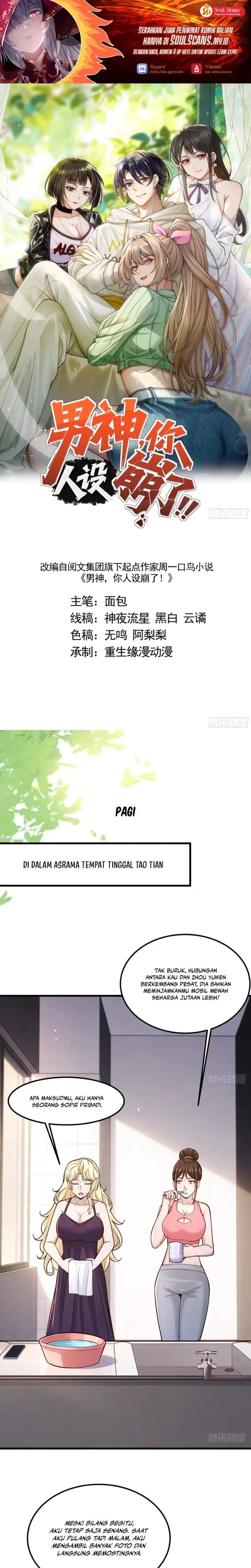 image-komik-male-god-your-persona-has-collapsed-chapter-42-0/13