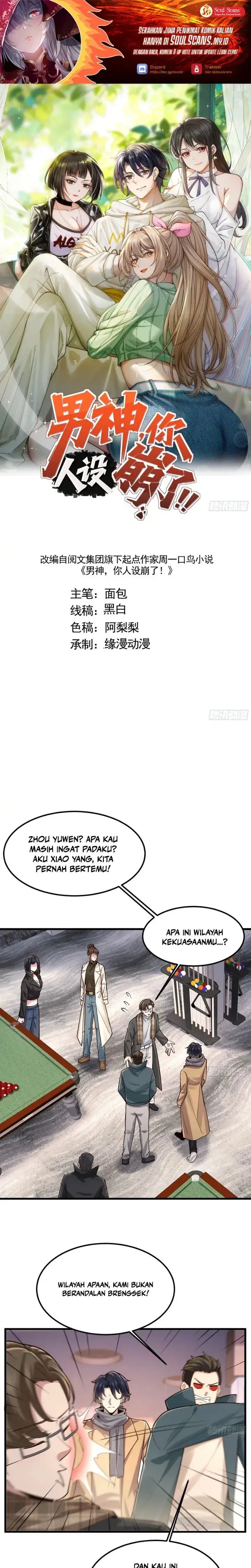 image-komik-male-god-your-persona-has-collapsed-chapter-58-1/15