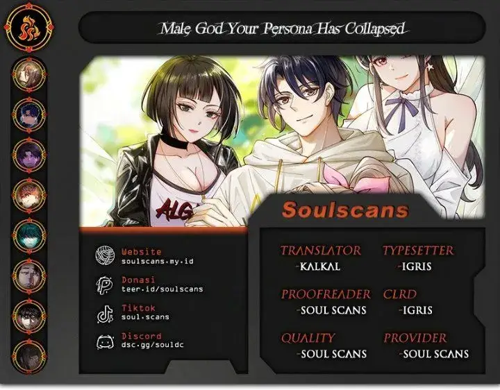 image-komik-male-god-your-persona-has-collapsed-chapter-59-0/15