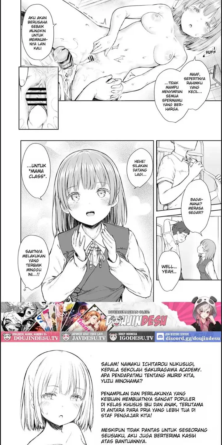 image-komik-mama-class-sakuragawa-chuutoubu-tokubetsu-chapter-01-end-17/20