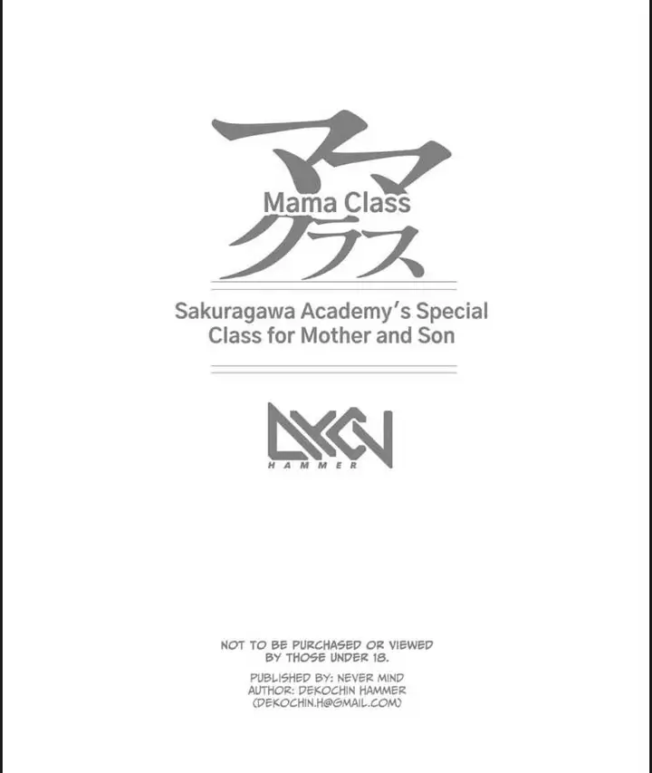 image-komik-mama-class-sakuragawa-chuutoubu-tokubetsu-chapter-01-end-19/20